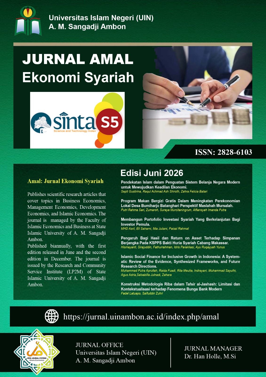 					View Vol. 8 No. 1 (2026): Juni
				